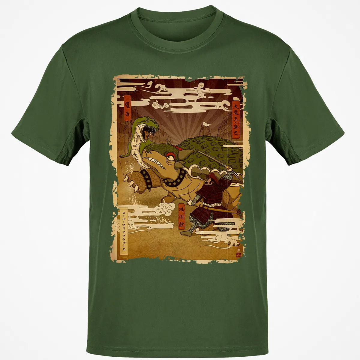 Classic Unisex T-Shirt - 6G67CSTN