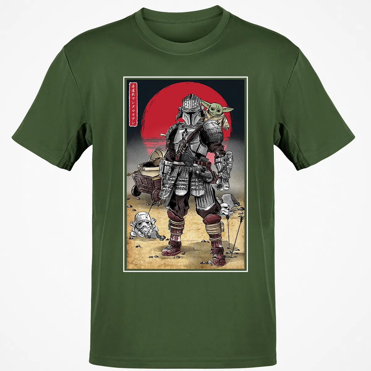 Classic Unisex T-Shirt - K5QABAVL