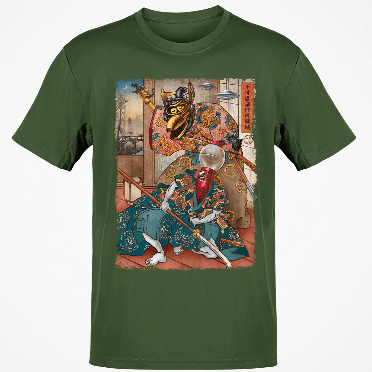 Classic Unisex T-Shirt - V1GNYPXV