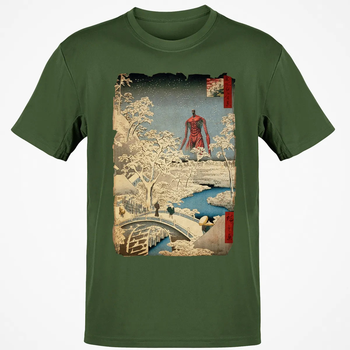 Classic Unisex T-Shirt - FT3DJGT4