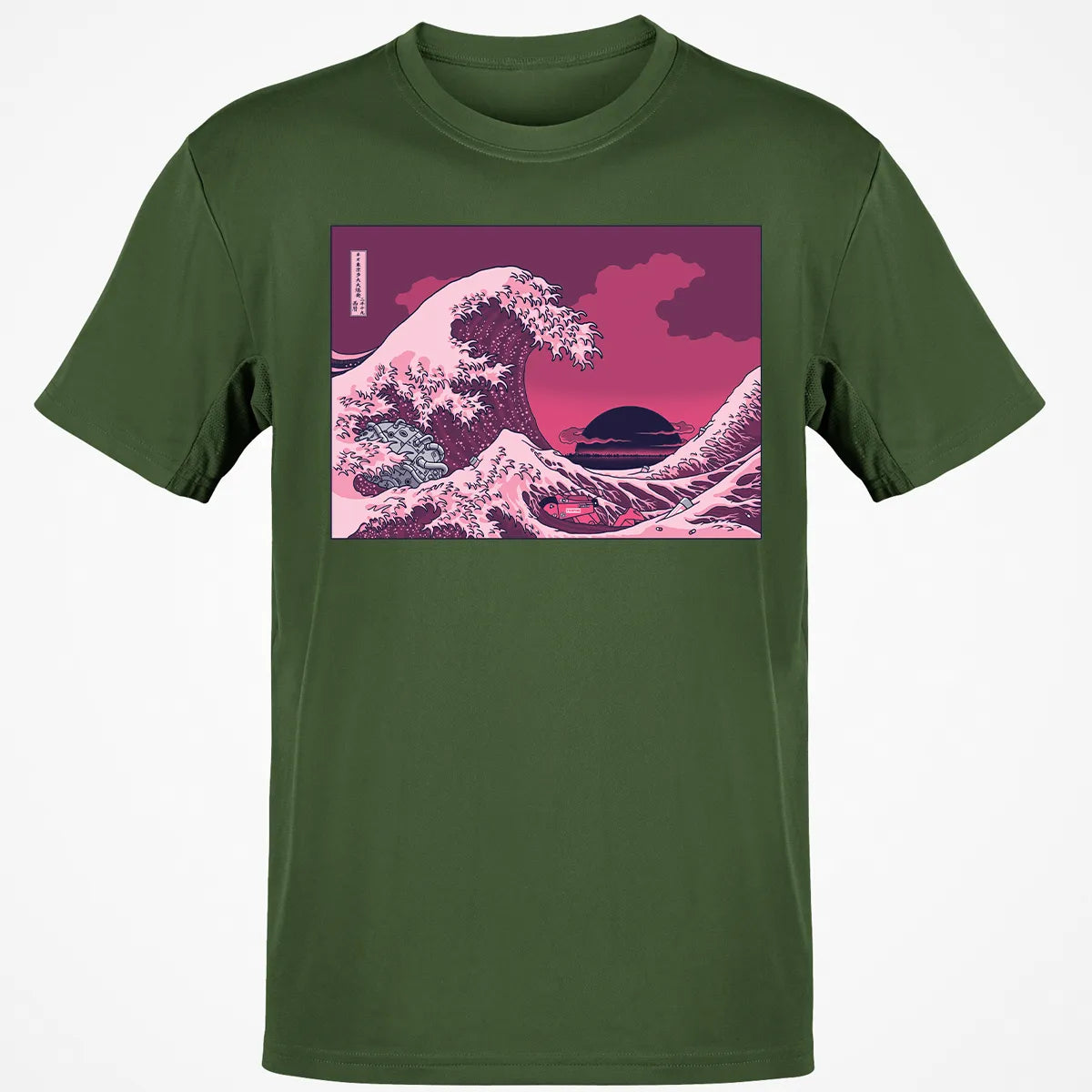 Classic Unisex T-Shirt - SXC7R8FJ