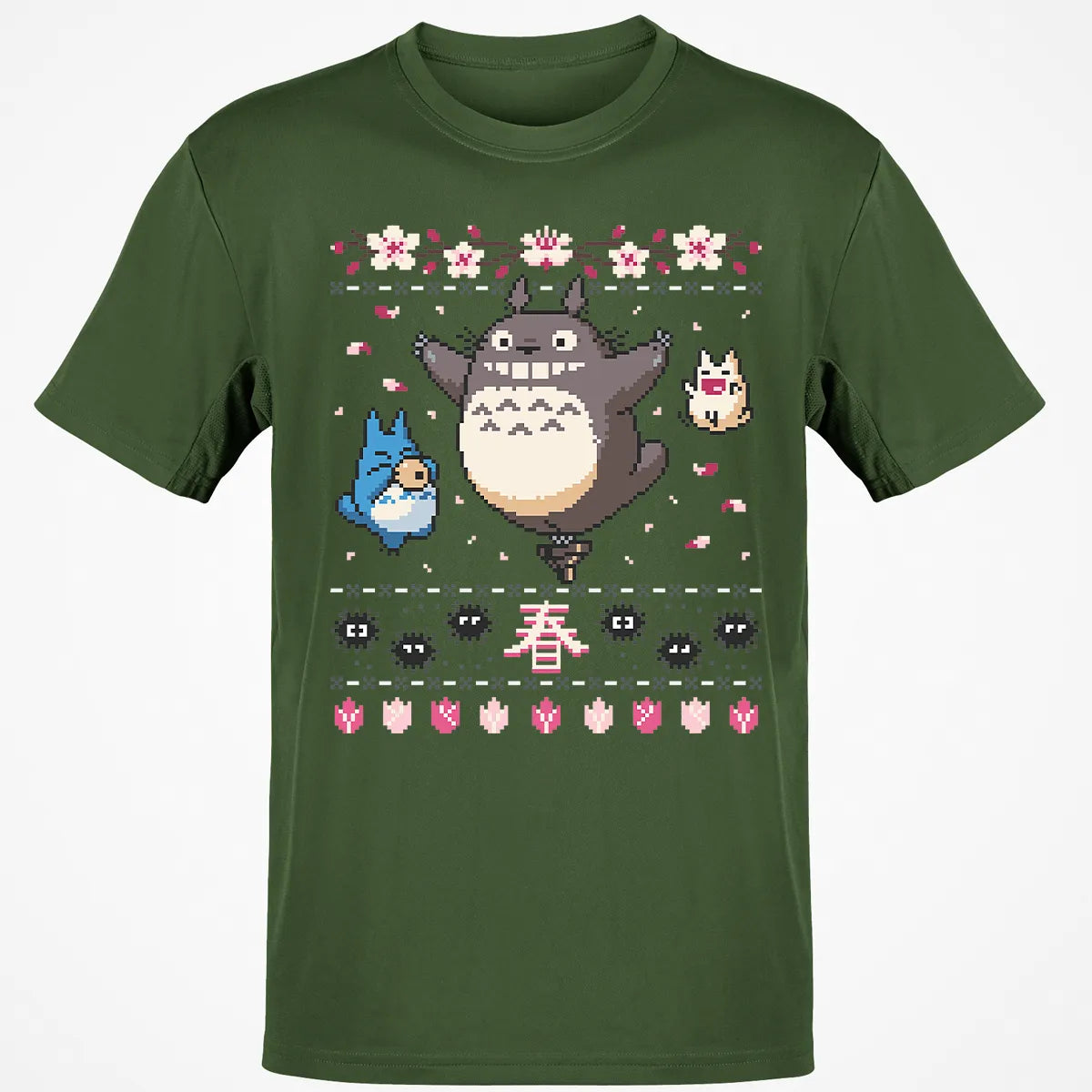 Classic Unisex T-Shirt - CZ6WPDUW