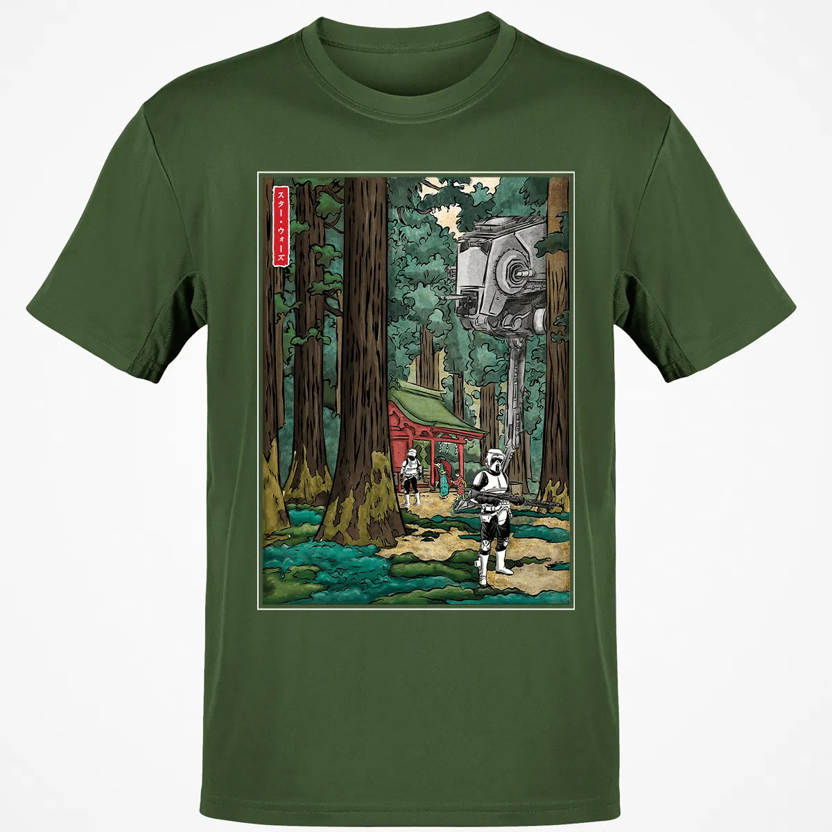 Classic Unisex T-Shirt - 4XTW7DWG