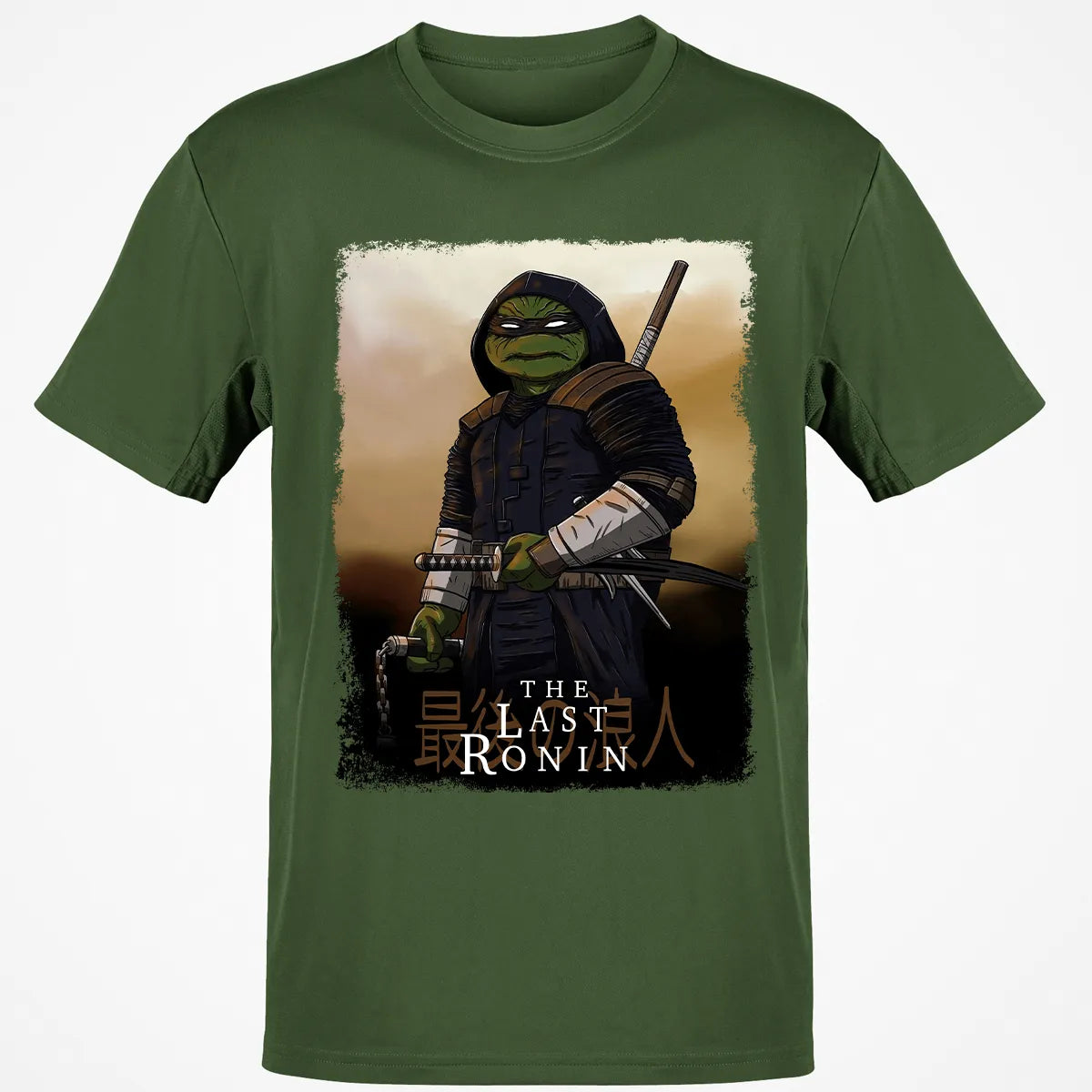 Classic Unisex T-Shirt - 6559B44A
