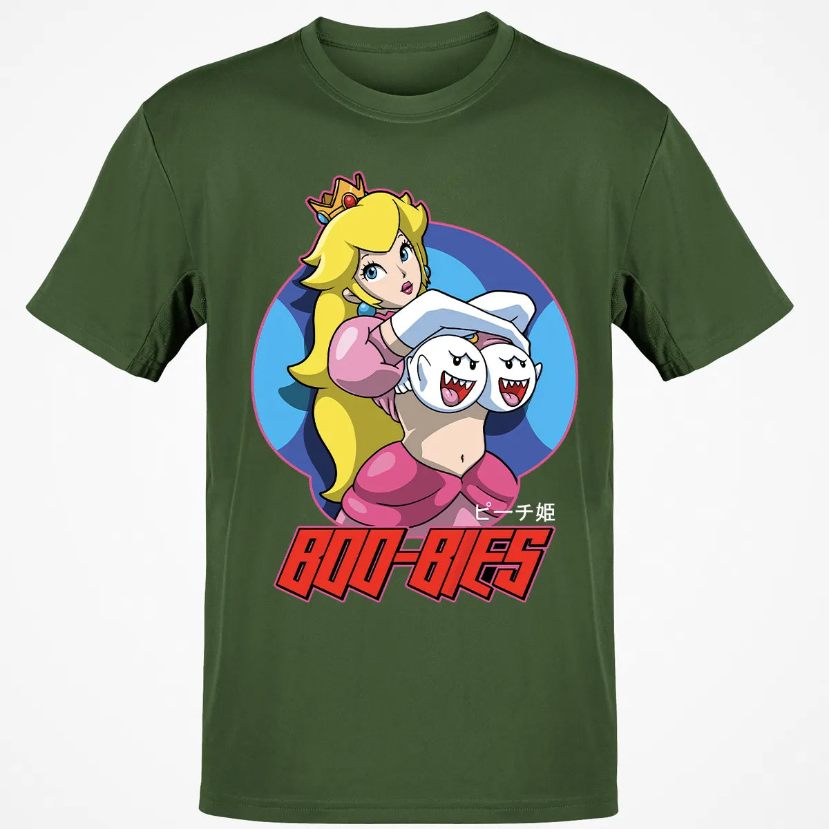 Classic Unisex T-Shirt - K6B47TCR