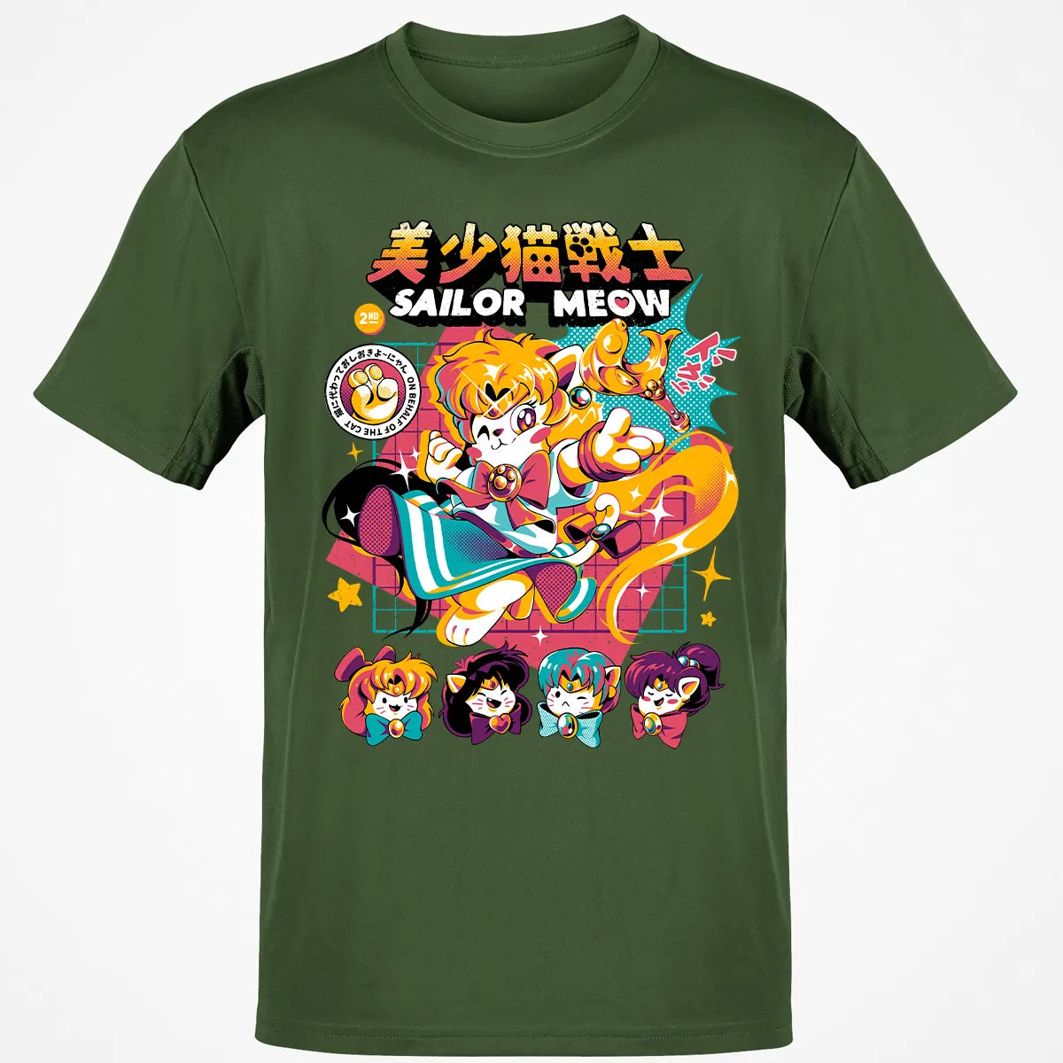 Classic Unisex T-Shirt - GKTWDPK4
