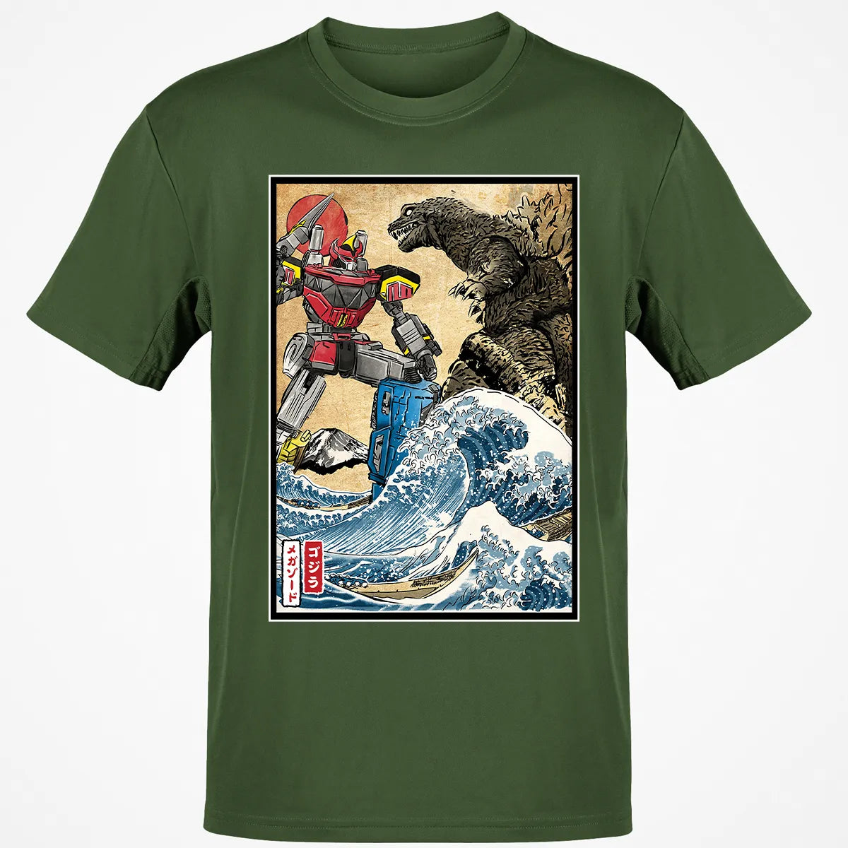 Classic Unisex T-Shirt - ASQX75S9