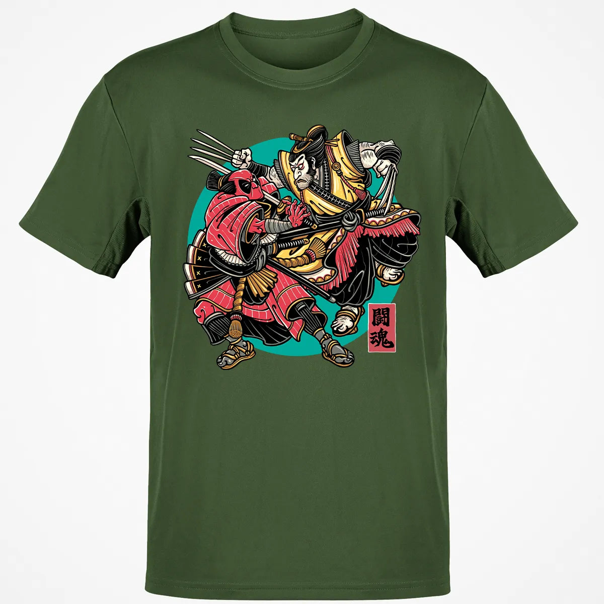 Classic Unisex T-Shirt - CNDMWWZF