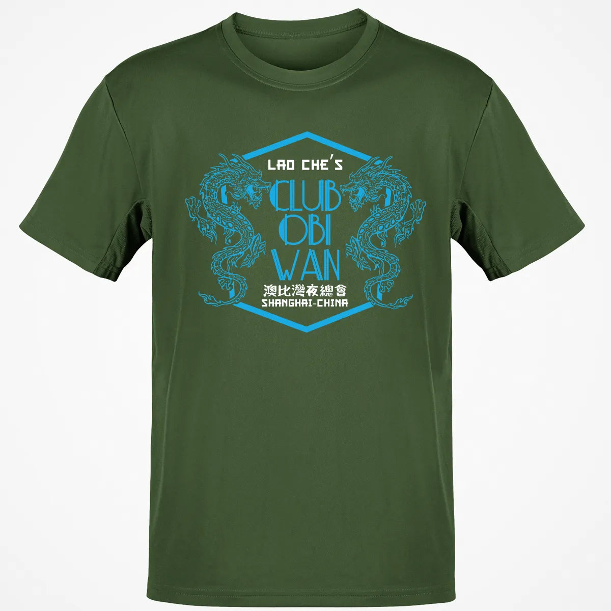 Classic Unisex T-Shirt - 6CBDCS78