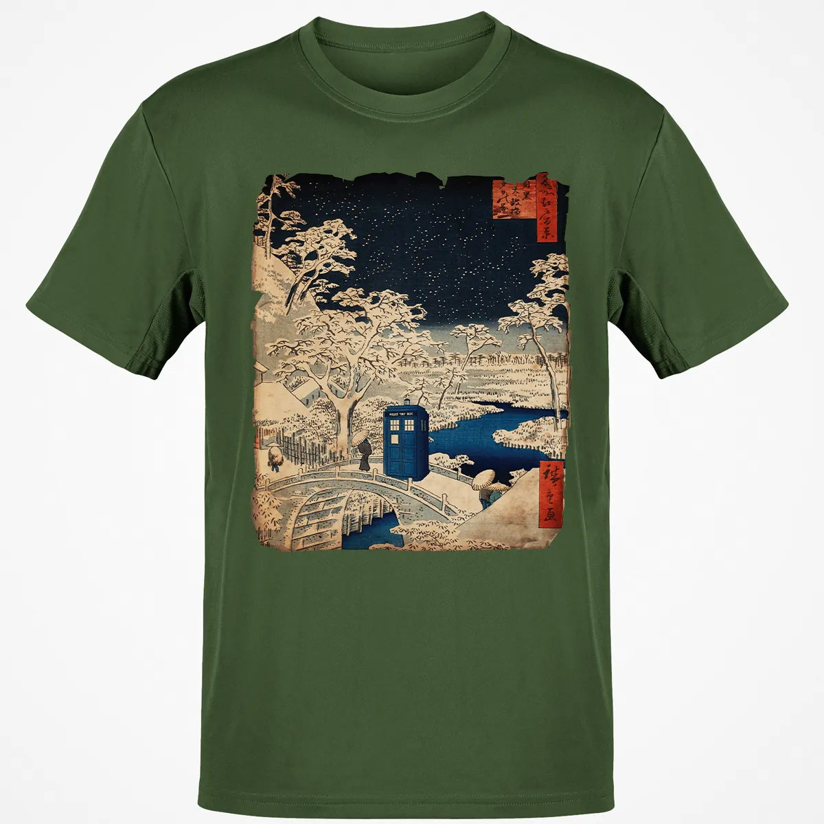 Classic Unisex T-Shirt - S4B8KLXC