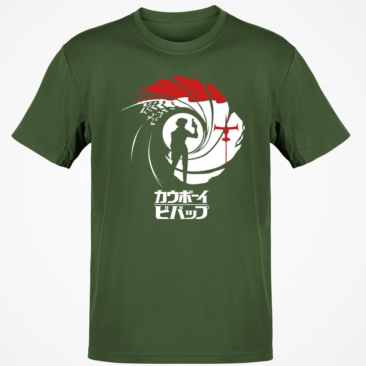 Classic Unisex T-Shirt - 4AQ1J3KW