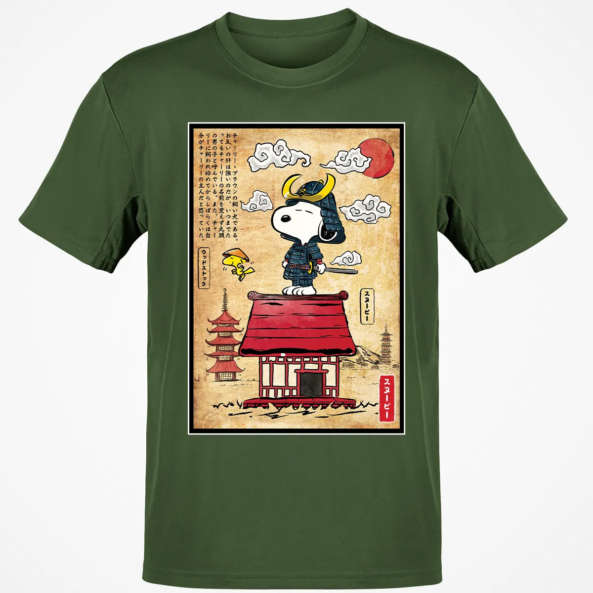 Classic Unisex T-Shirt - H3U6TDB4