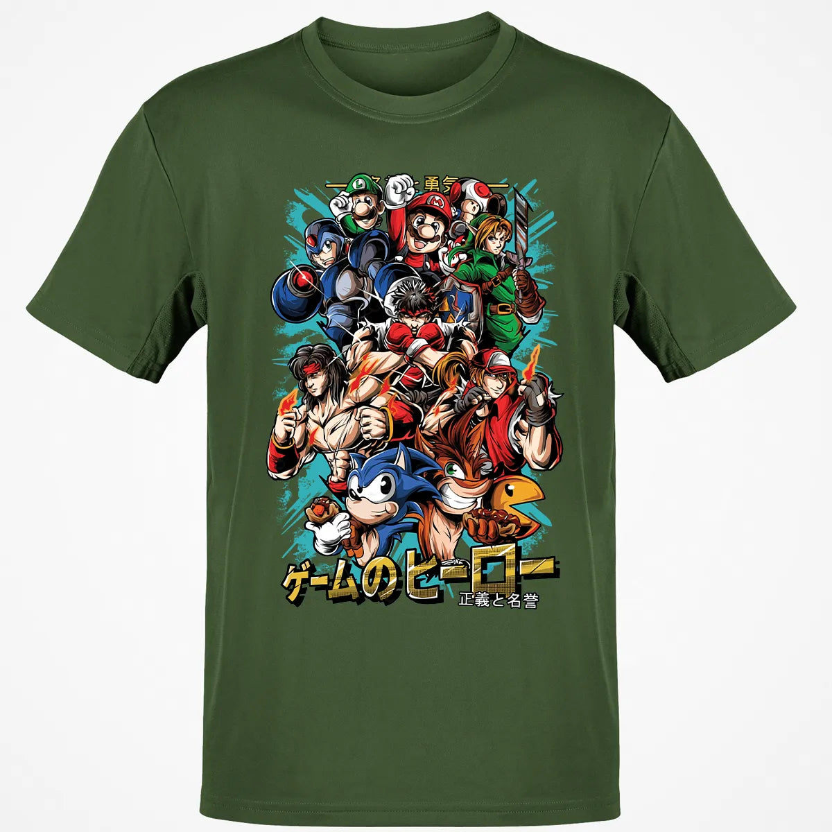Classic Unisex T-Shirt - US8Z9RS9
