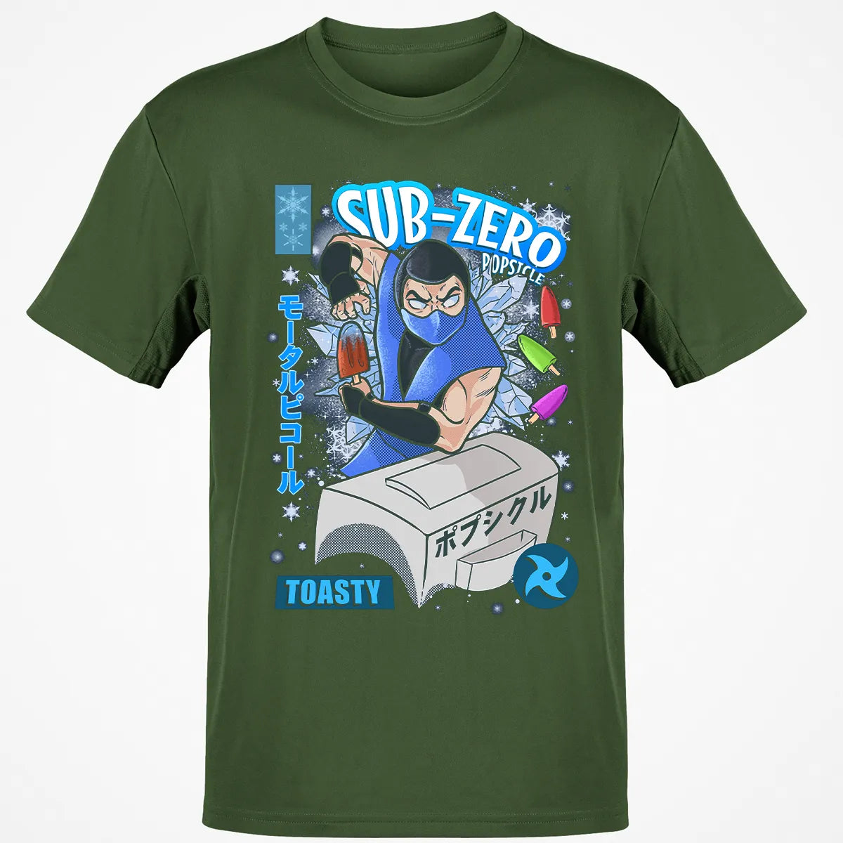 Classic Unisex T-Shirt - GU97A8W1