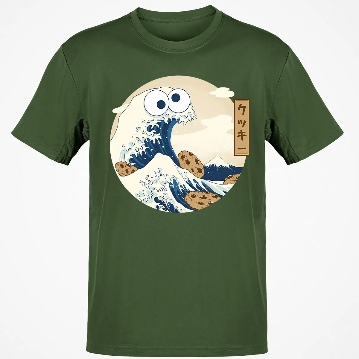 Classic Unisex T-Shirt - W93DJER3