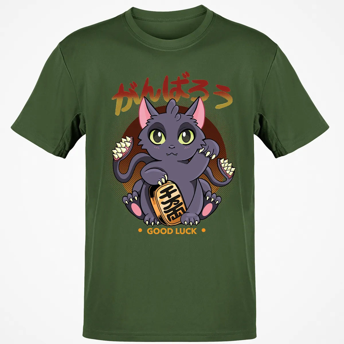 Classic Unisex T-Shirt - 7EKHXDGJ