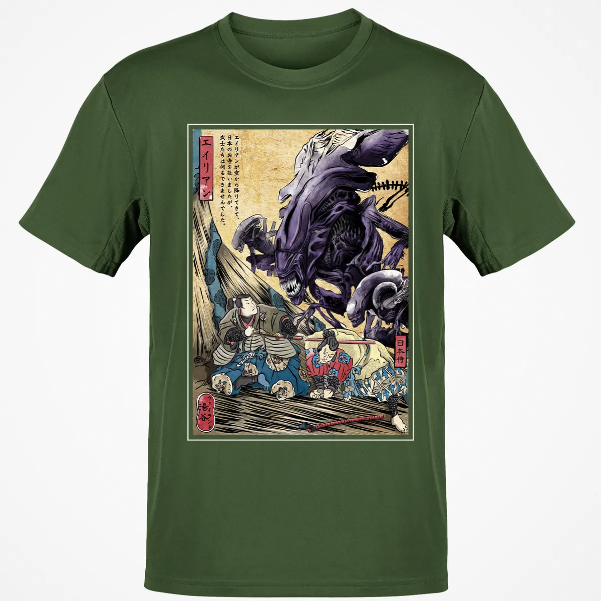 Classic Unisex T-Shirt - AP32G9ZQ