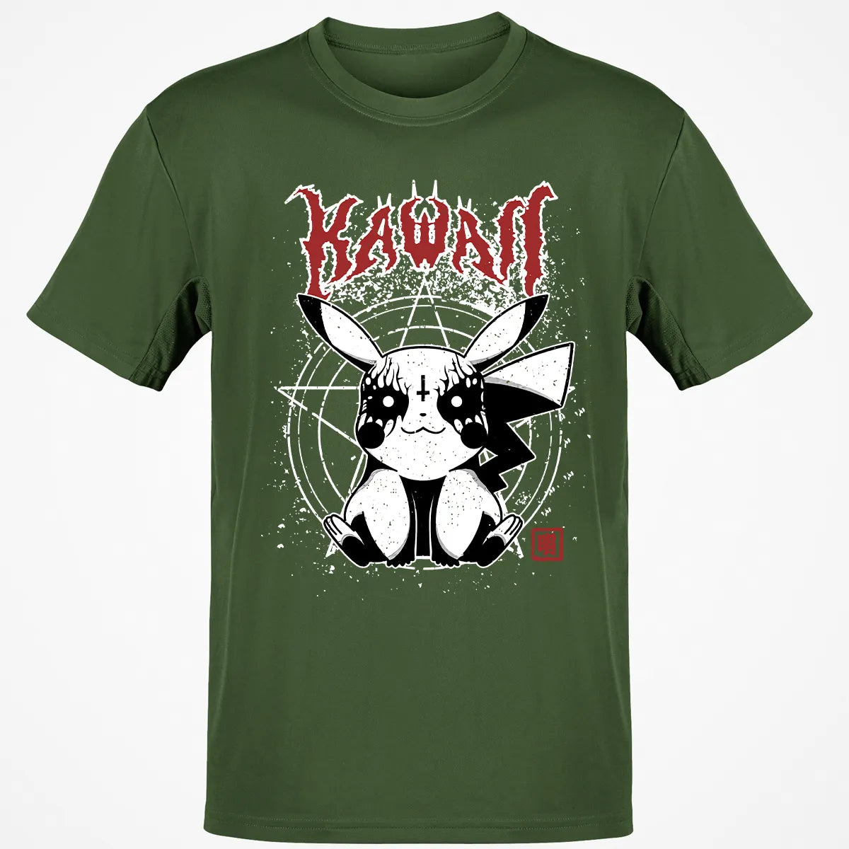 Classic Unisex T-Shirt - TH3KT5YB