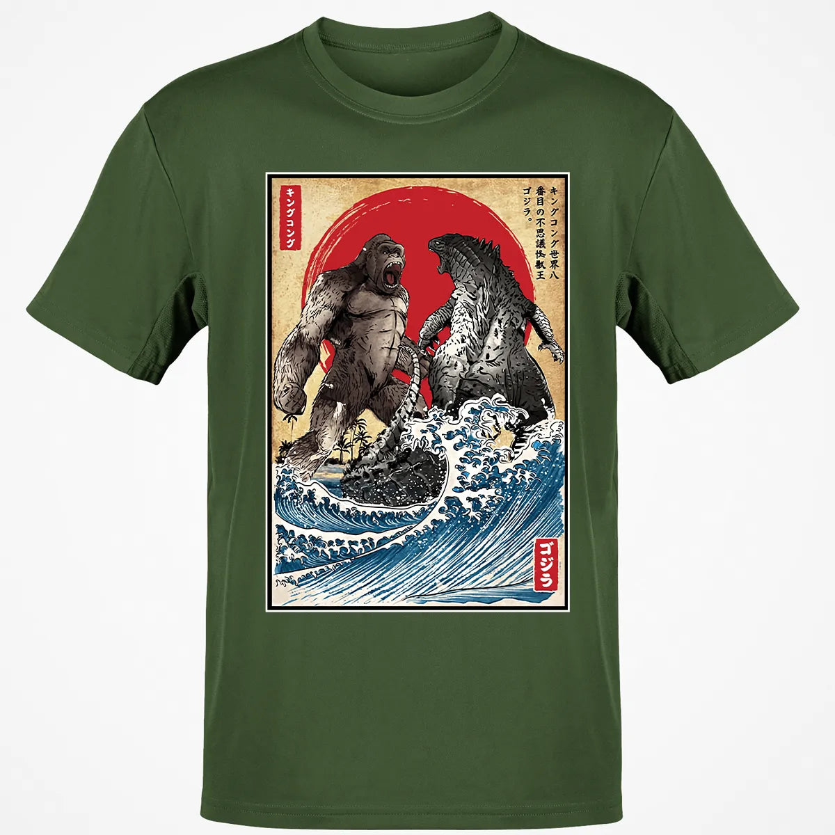 Classic Unisex T-Shirt - TCP2XP33
