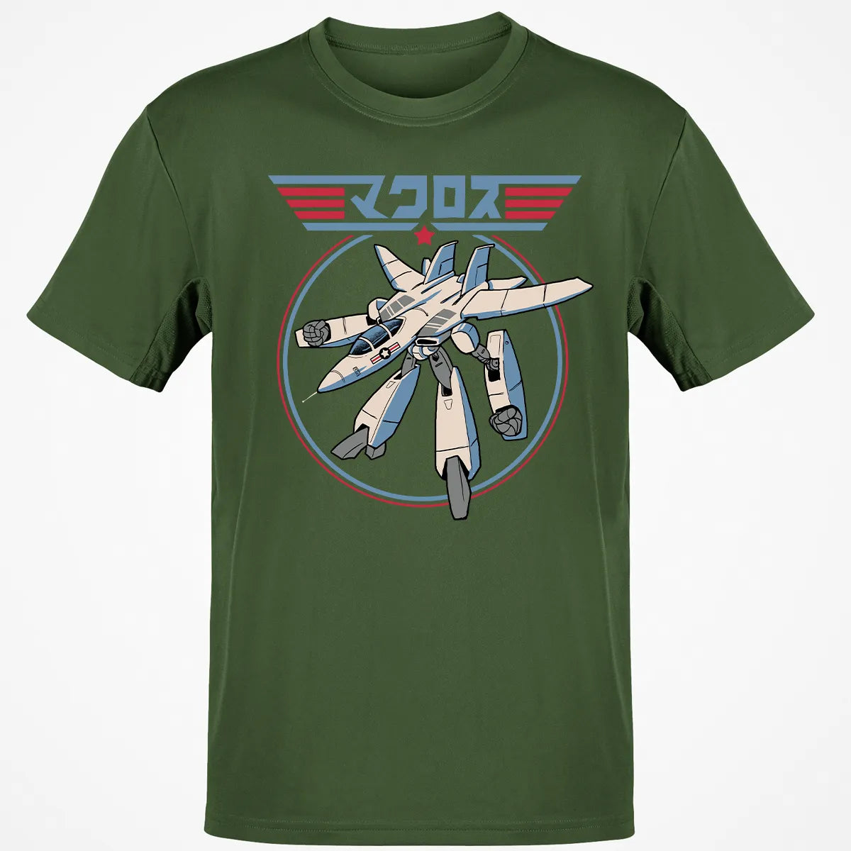 Classic Unisex T-Shirt - 8NPDS427