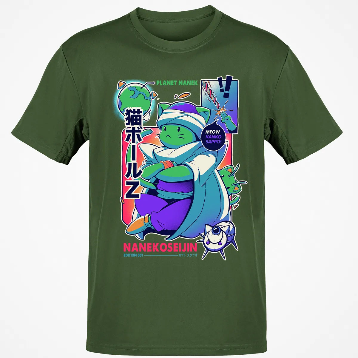 Classic Unisex T-Shirt - XU5X12GX