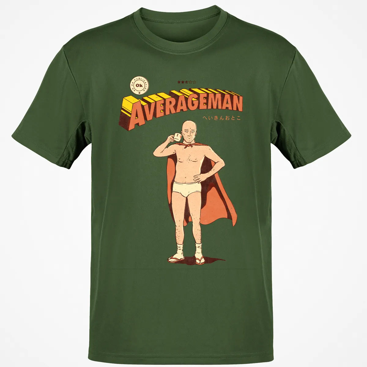 Classic Unisex T-Shirt - ST6L16MY