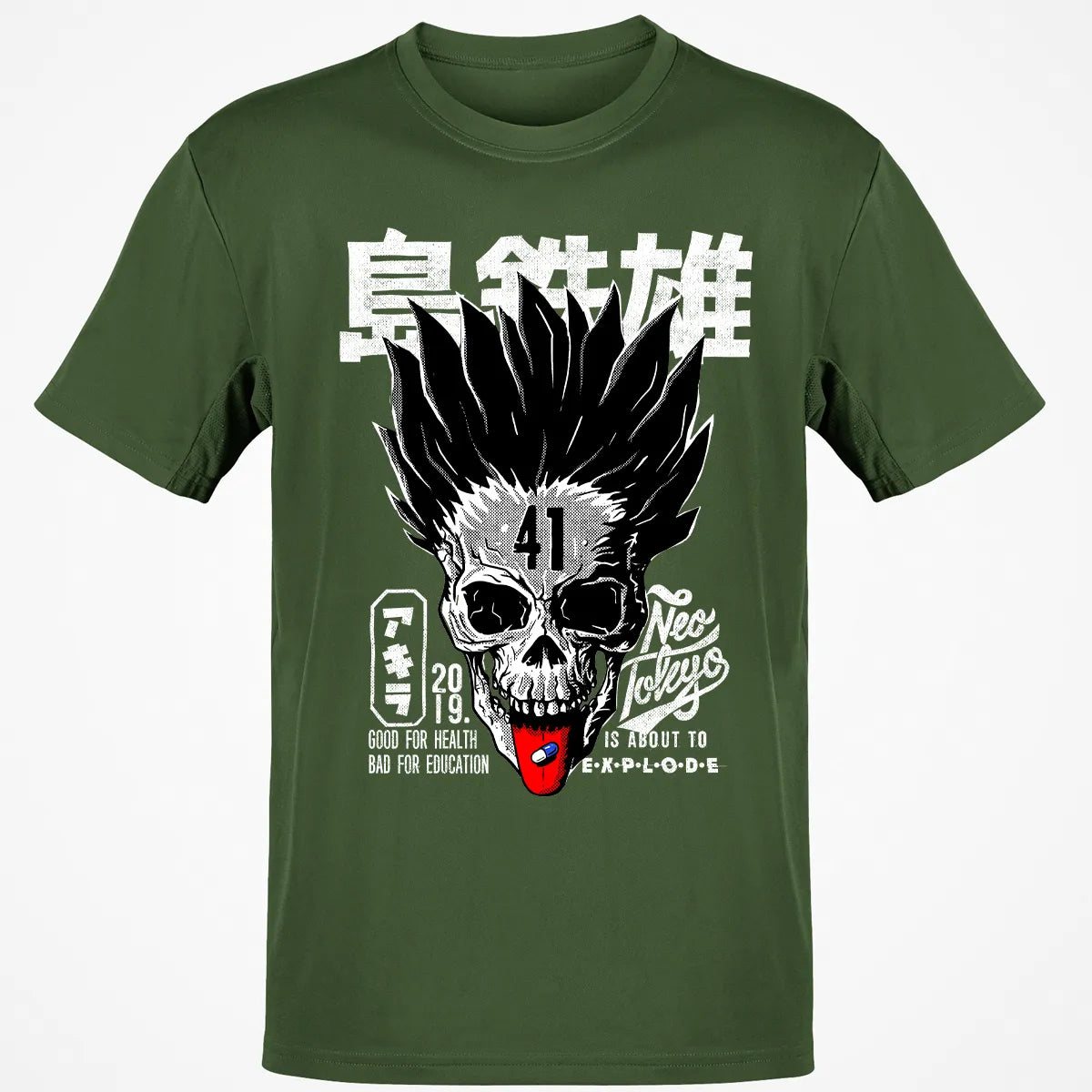 Classic Unisex T-Shirt - D3ZJ6RU7
