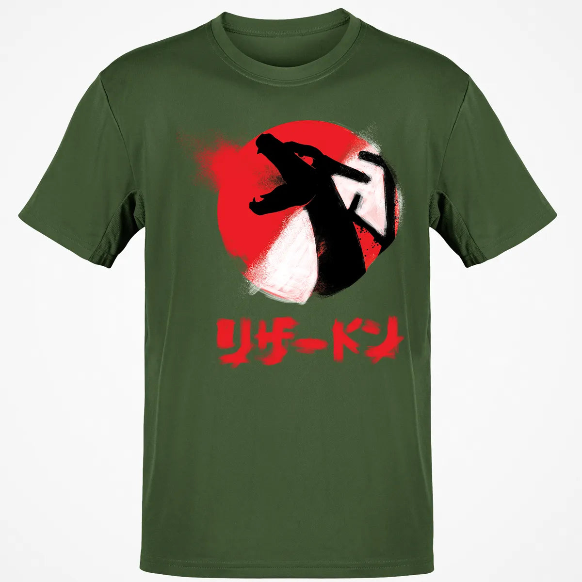 Classic Unisex T-Shirt - SDGSF1KY