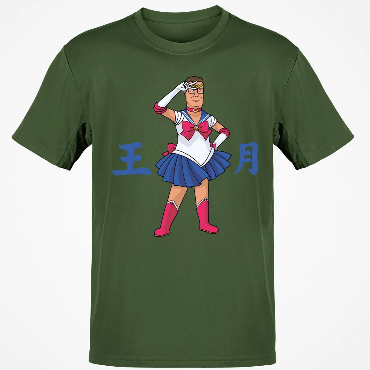 Classic Unisex T-Shirt - FX6LSH8E