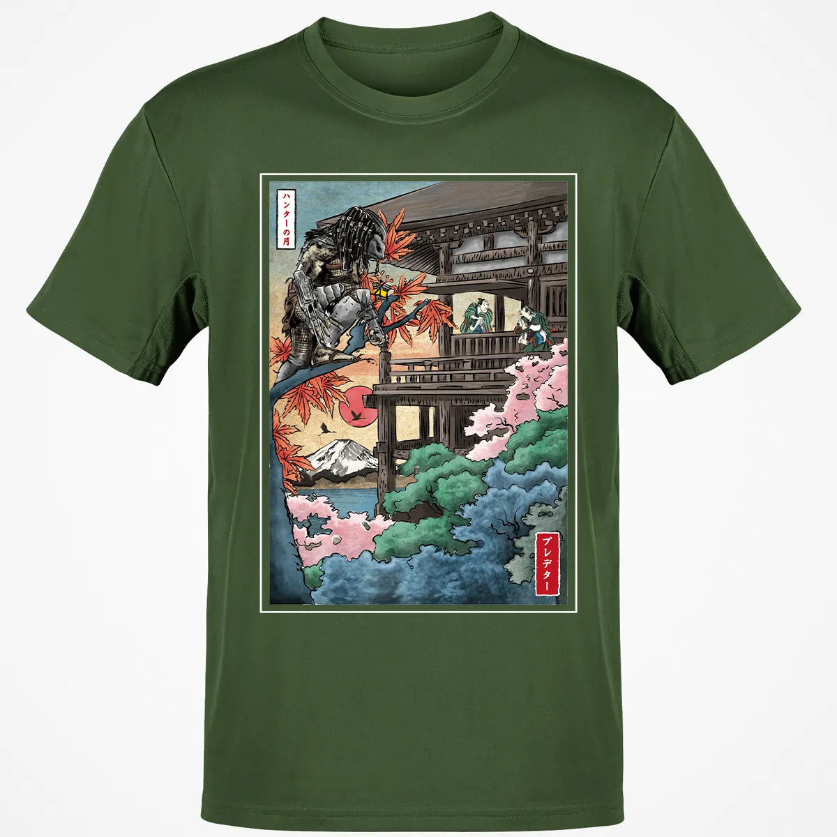 Classic Unisex T-Shirt - W8PG7SDA