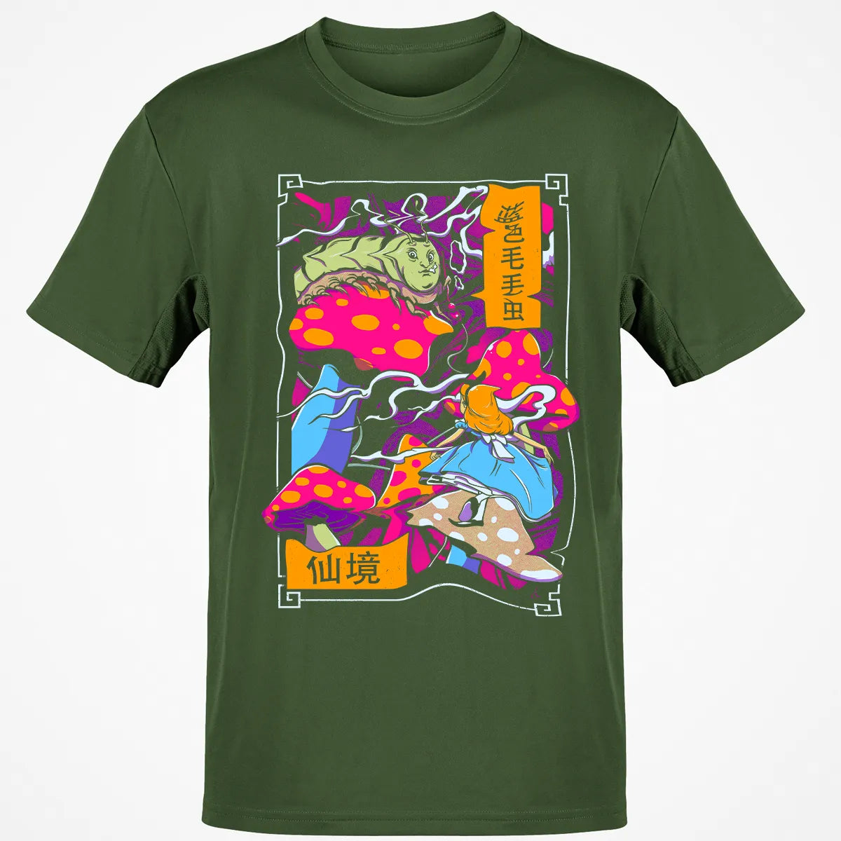Smoke Classic Unisex T-Shirt
