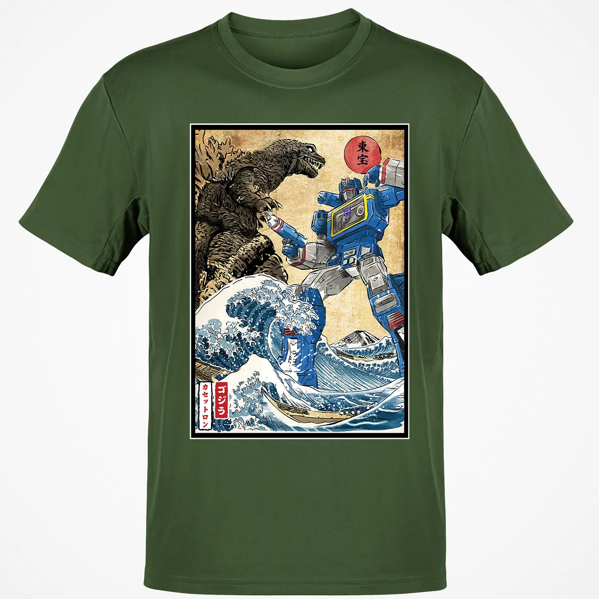 Classic Unisex T-Shirt - BJL33H1T