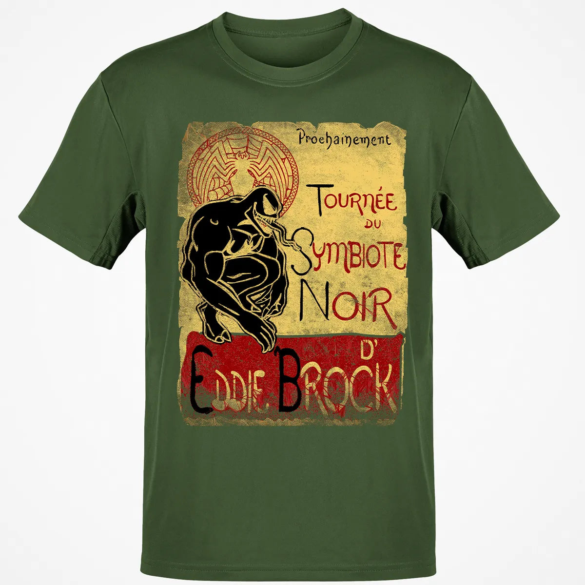 Classic Unisex T-Shirt - FQUW5RK2