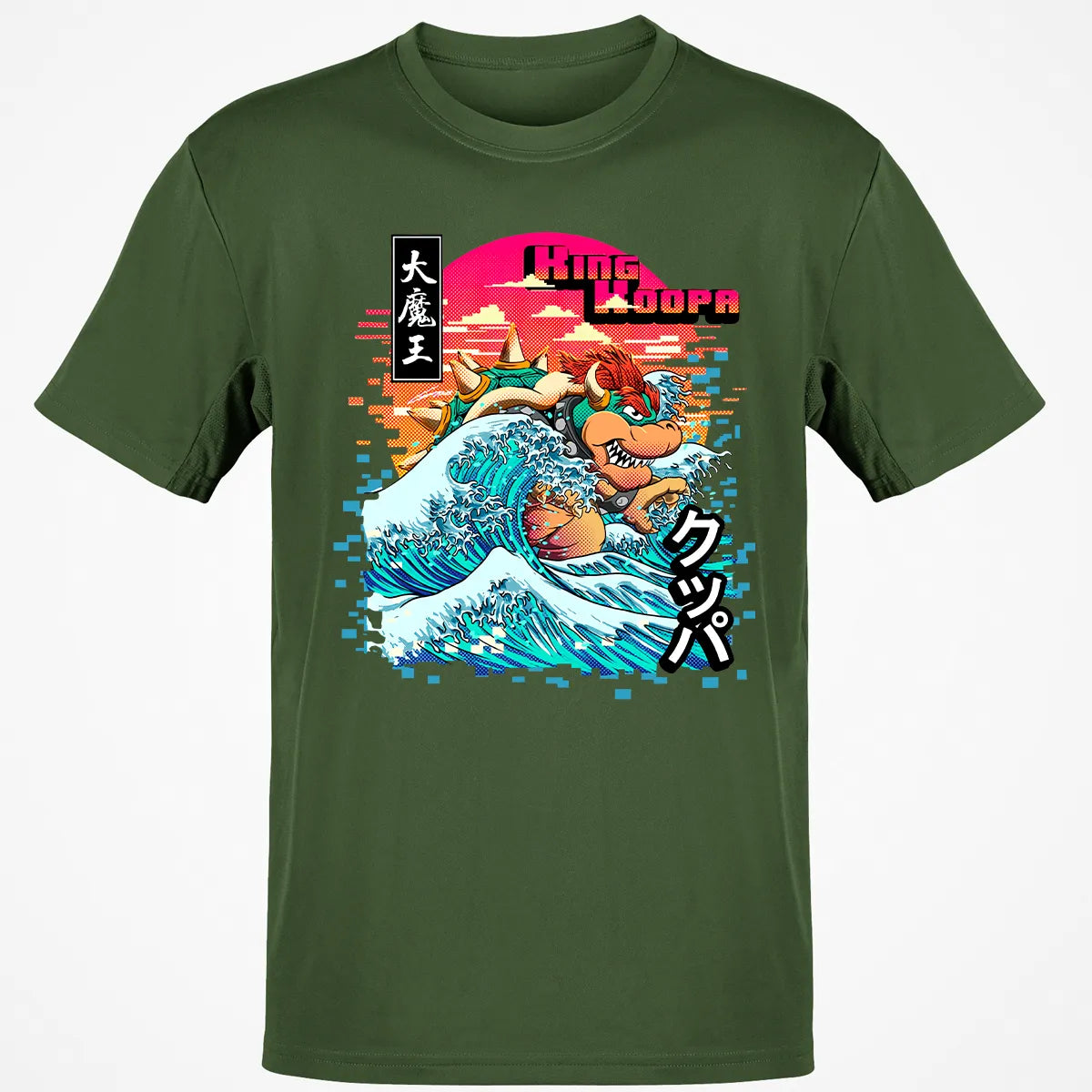 Classic Unisex T-Shirt - H6FQYJJX