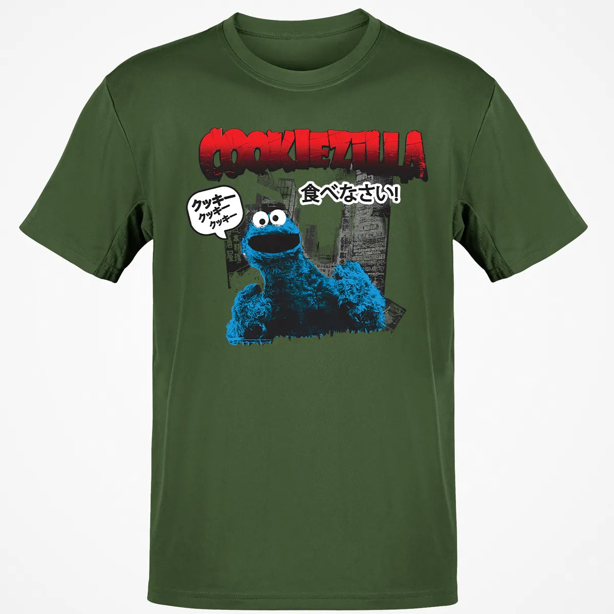 Classic Unisex T-Shirt - FLXXYU4L