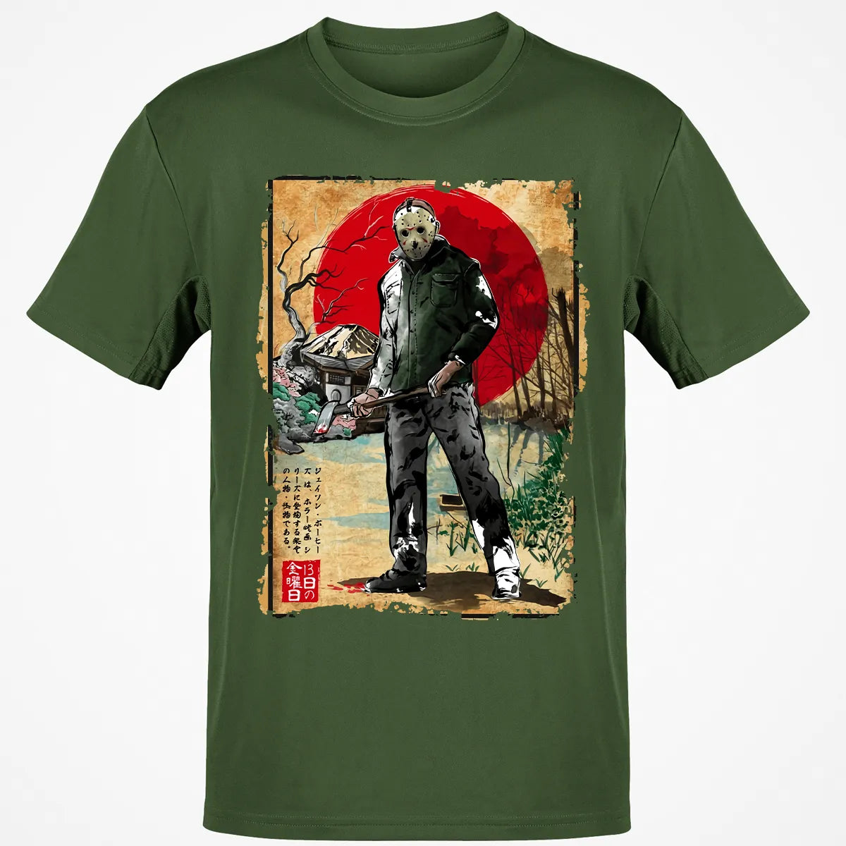 Classic Unisex T-Shirt - XEHC5SGY