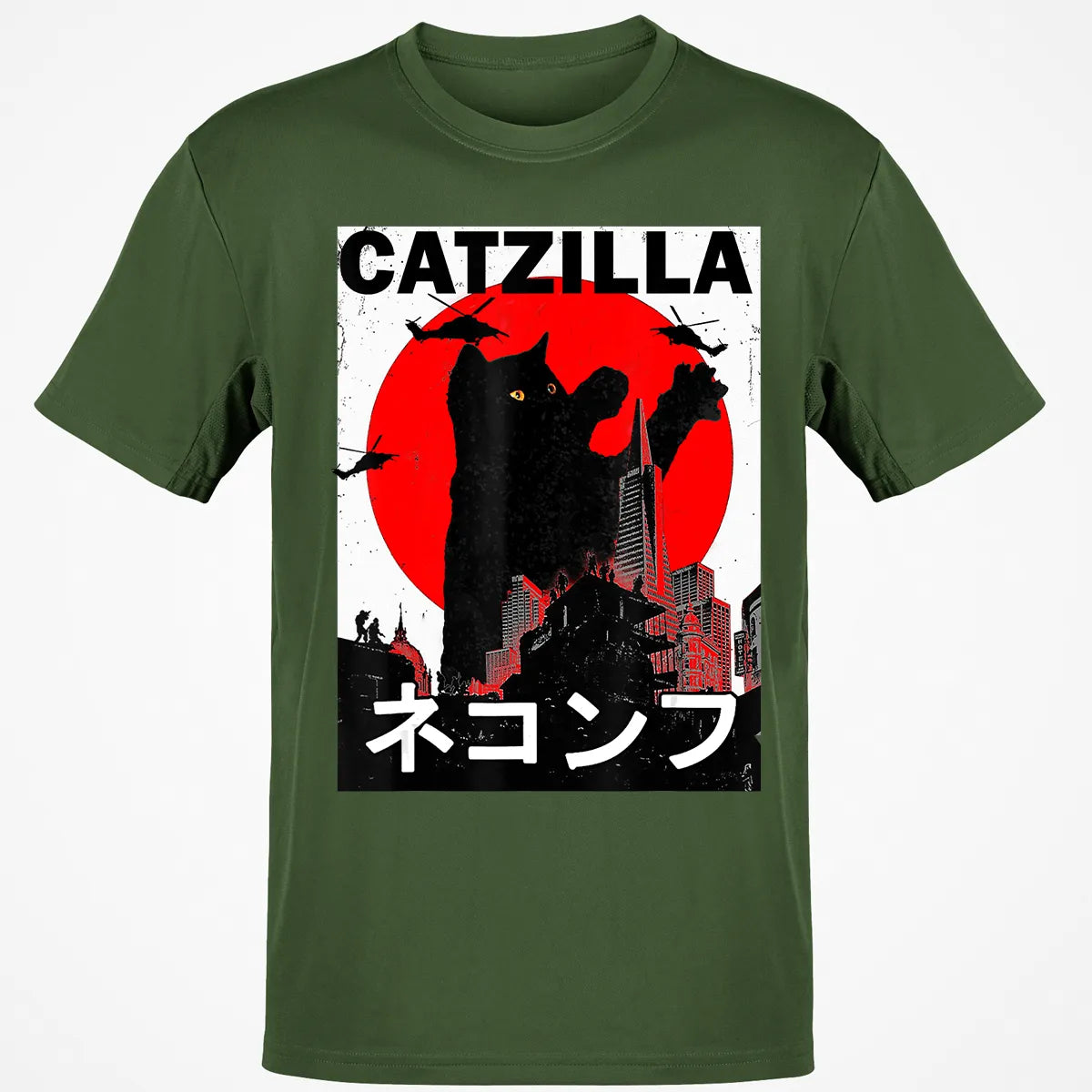 Classic Unisex T-Shirt - 828XUJ7H