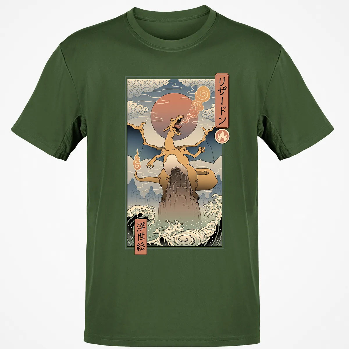 Classic Unisex T-Shirt - KGKVDNBY