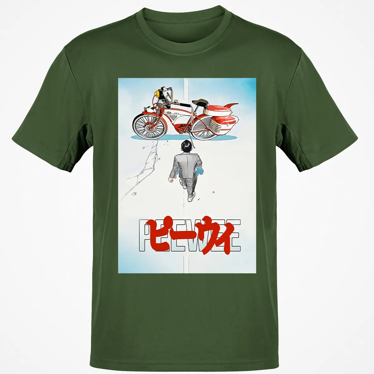 Classic Unisex T-Shirt - M9CKWYR4