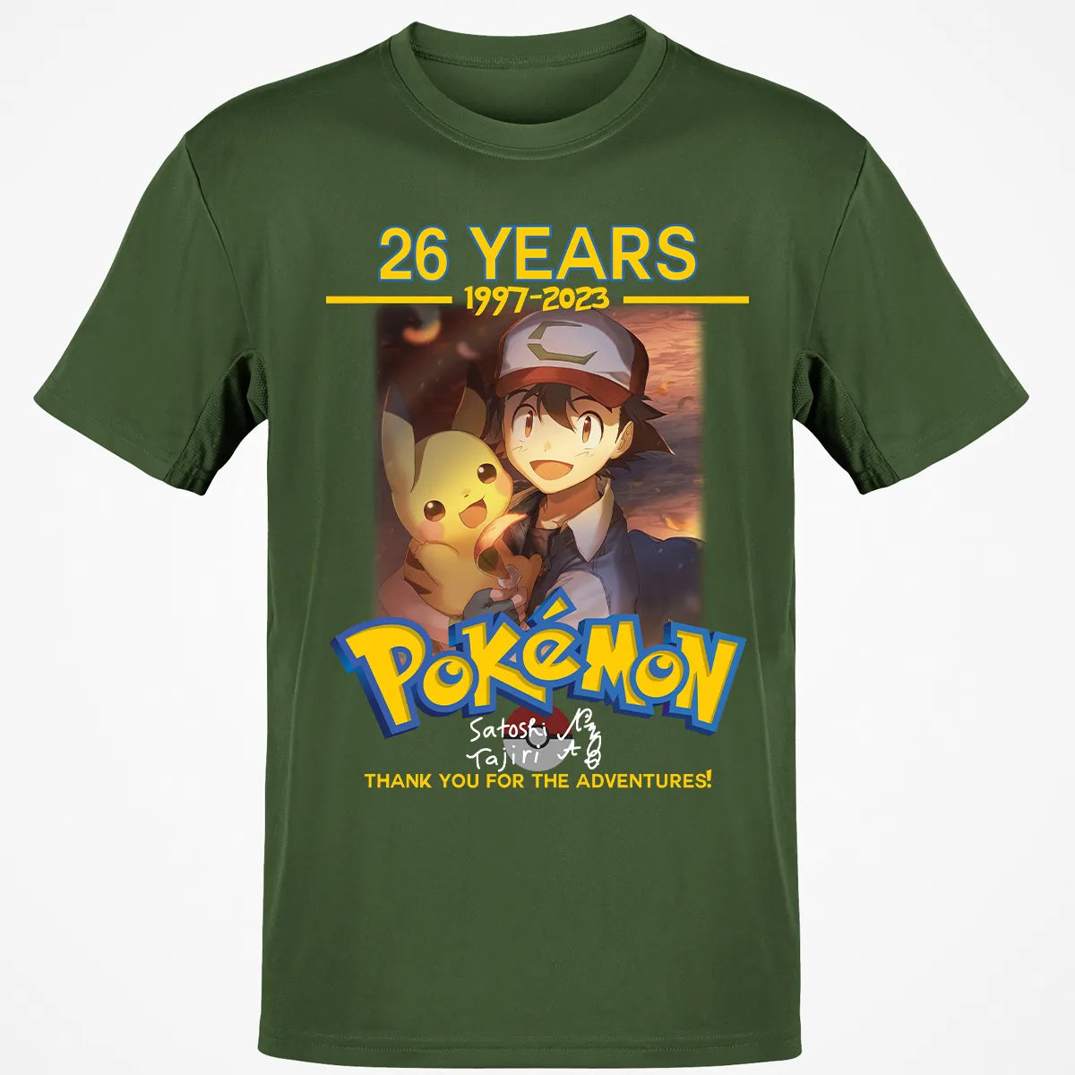 Classic Unisex T-Shirt - BETXKE94