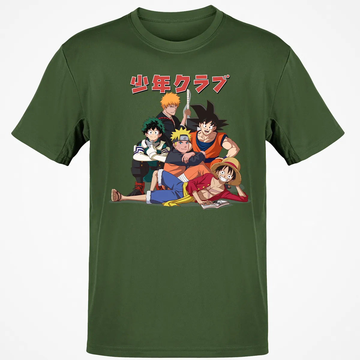 Classic Unisex T-Shirt - 5AKCVZWK