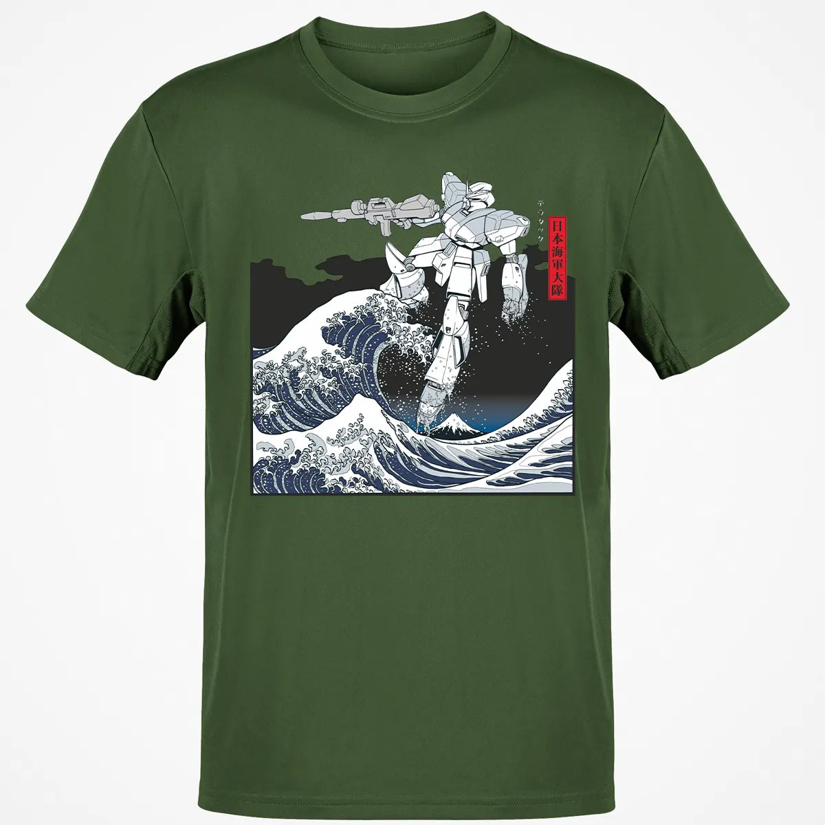 Classic Unisex T-Shirt - 2PFN49FA