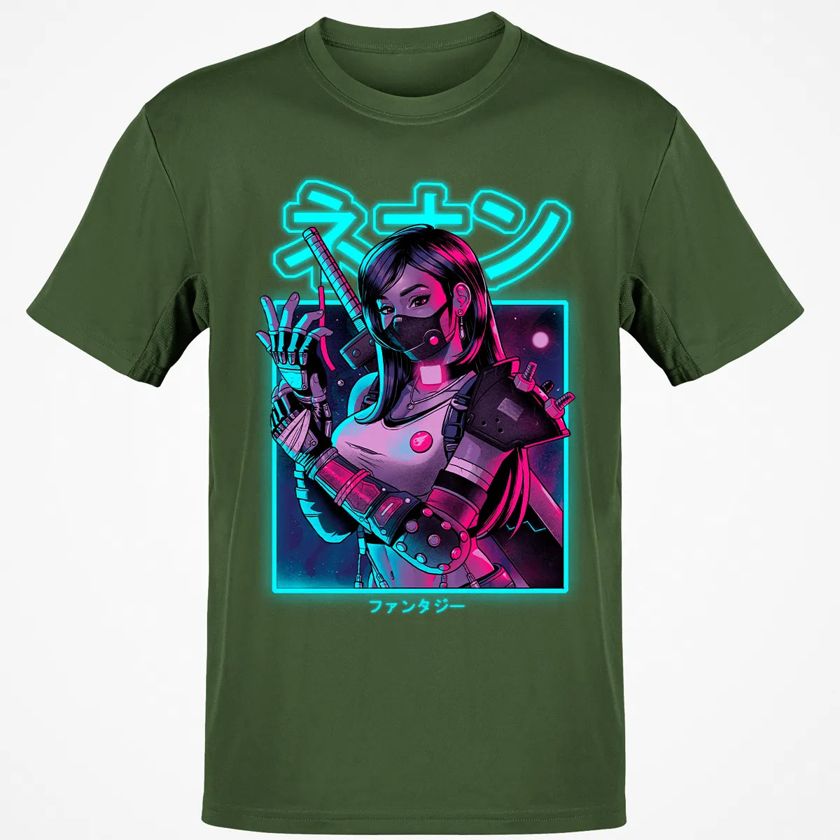 Classic Unisex T-Shirt - 516BEXPK