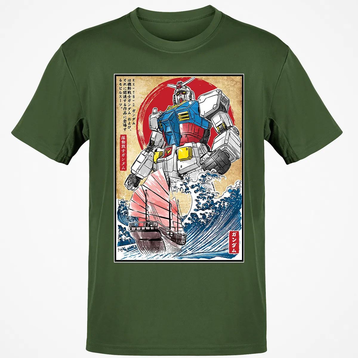 Classic Unisex T-Shirt - SNK7D4RF