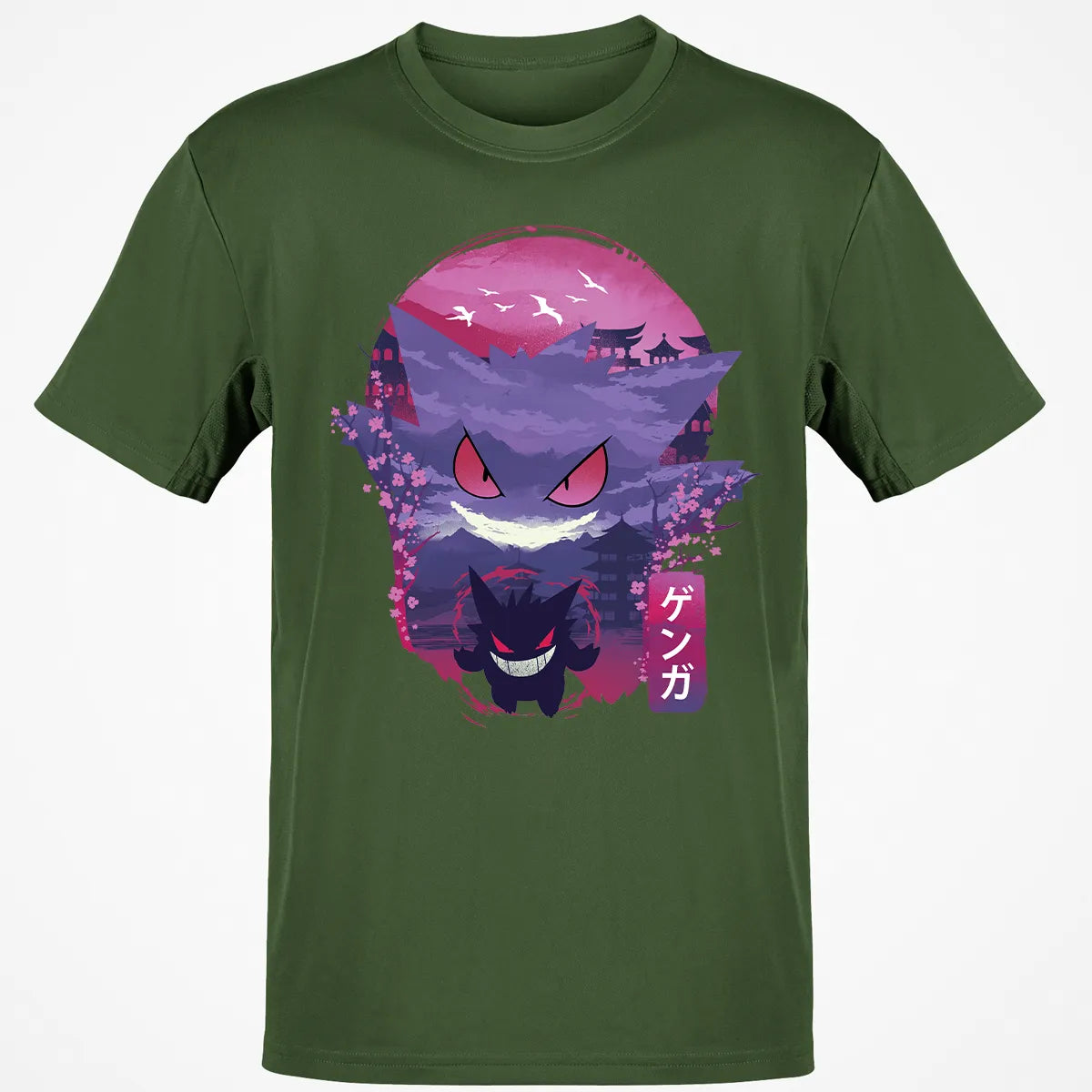 Classic Unisex T-Shirt - 6WEN2NZM