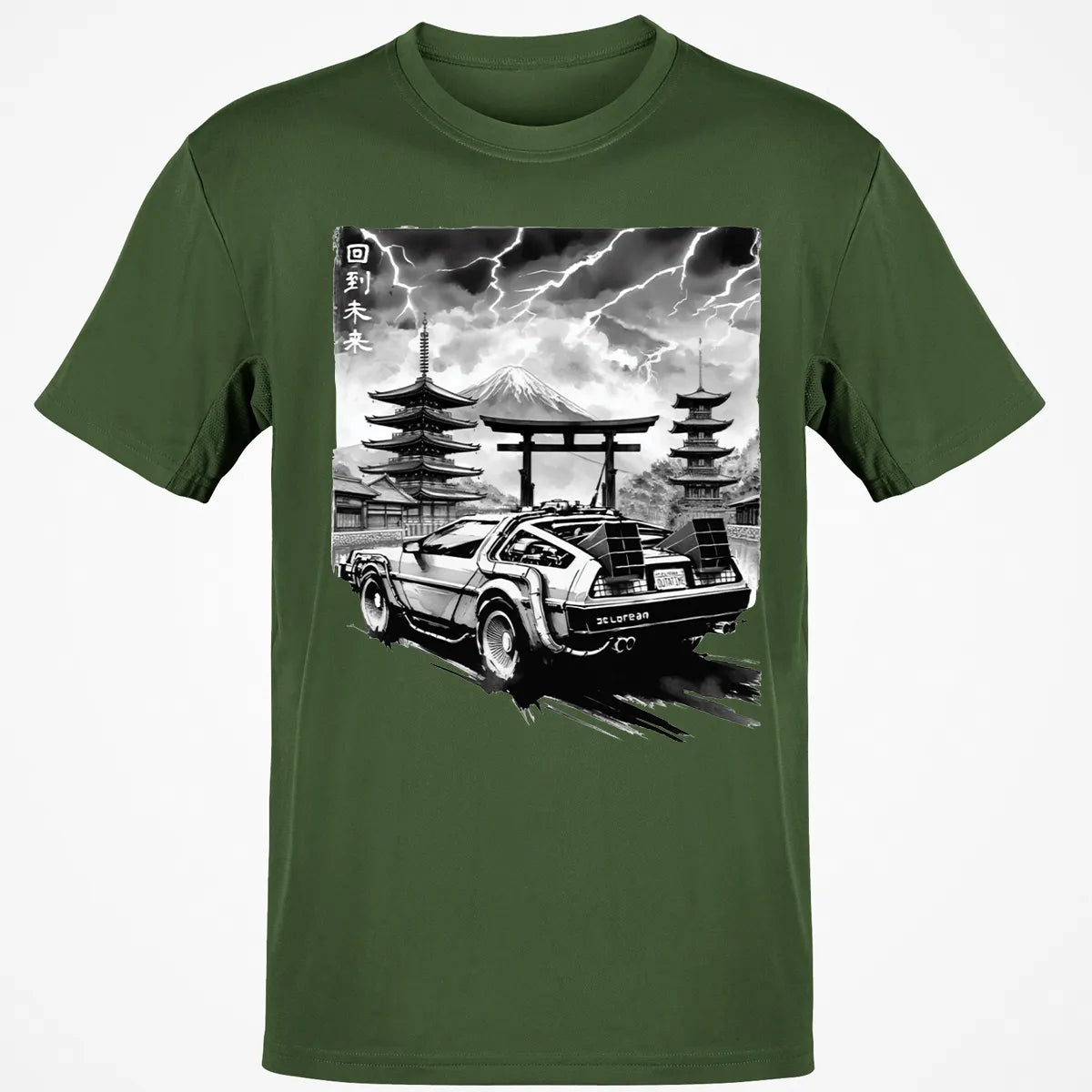 Classic Unisex T-Shirt - NAJUQHU6