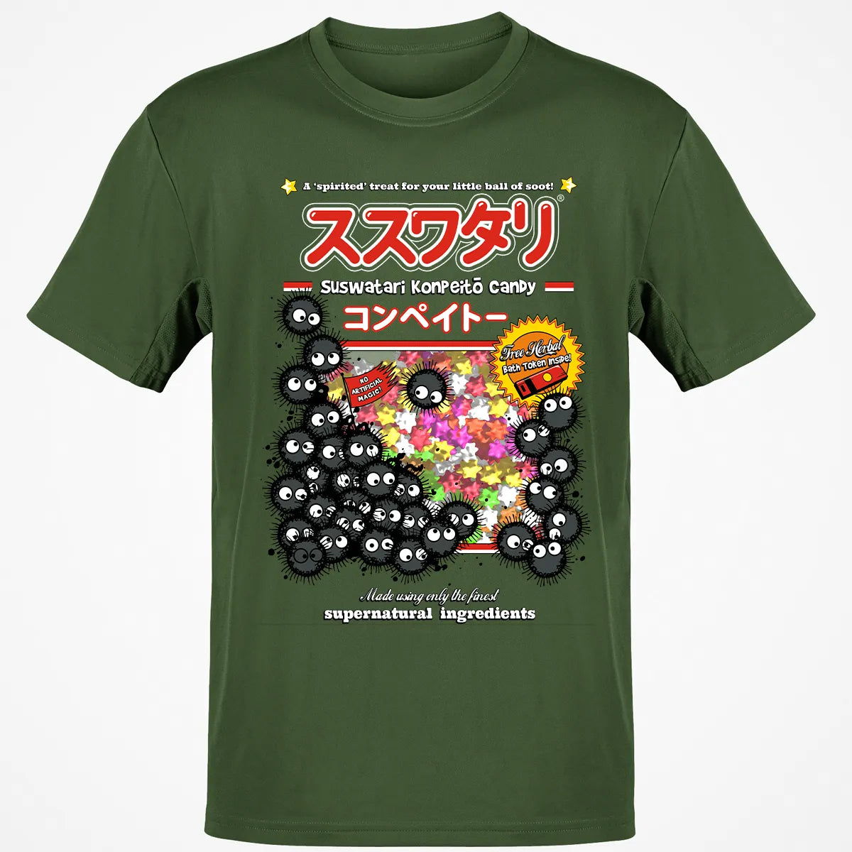 Classic Unisex T-Shirt - A9VUXRAZ