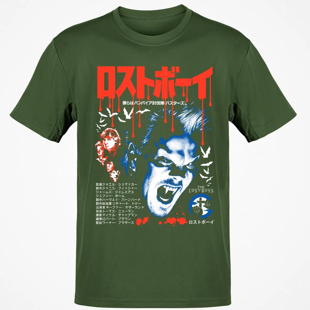 Classic Unisex T-Shirt - G73XWKLA