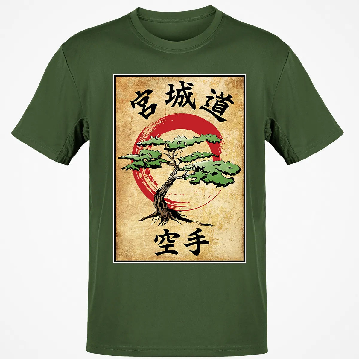 Classic Unisex T-Shirt - 5VEC8RA3