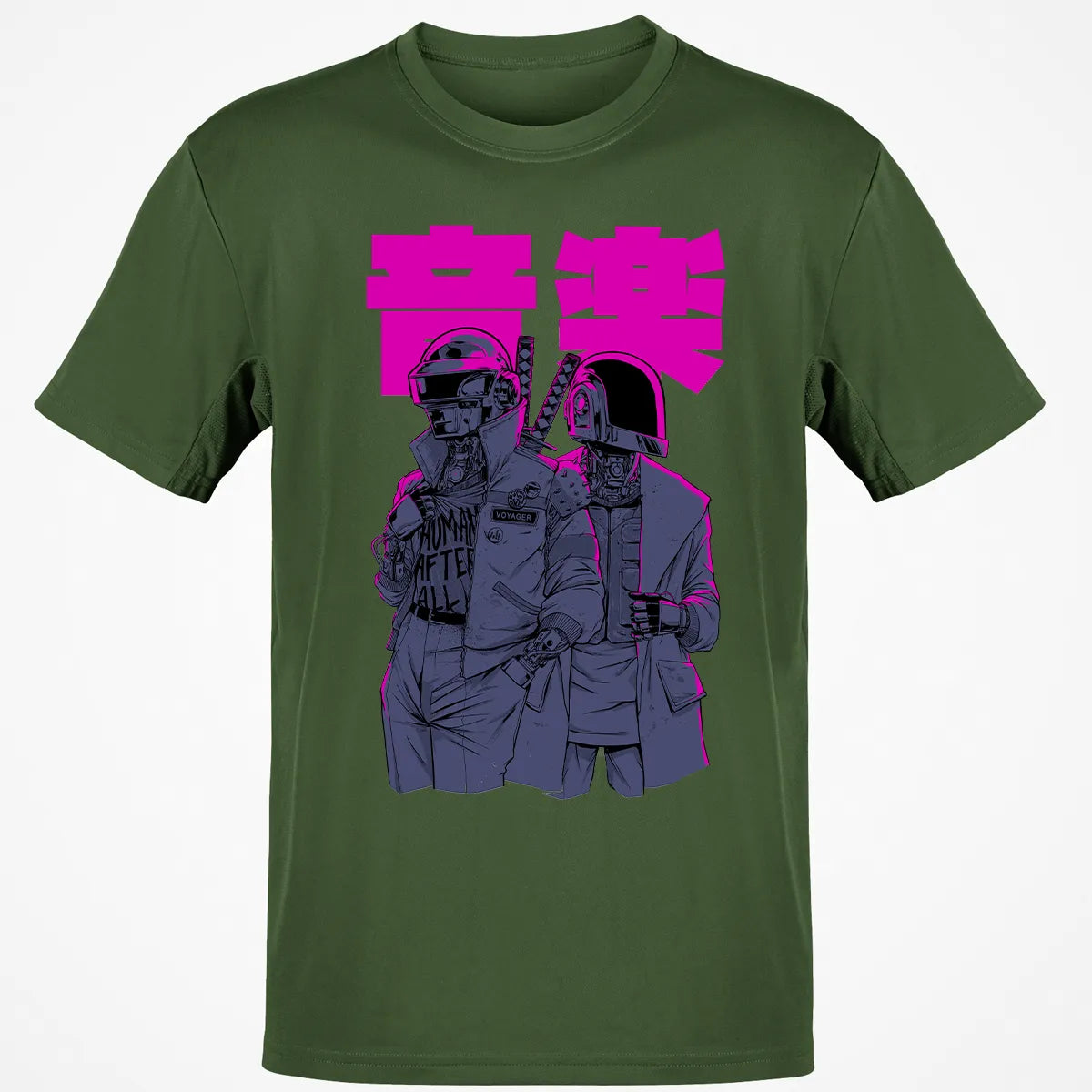 Classic Unisex T-Shirt - WMXLTJ1R